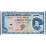 (†) Banco Nacional Ultramarino, Cape Verde, a colour trial 500 escudos, 29 June 1971, zero serial