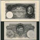 Government of Mauritius, obverse and reverse printers archival photographs for 10 rupees, 1