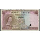 (†) Central Bank of Ceylon, specimen 2 rupees, 16 October 1954, serial number E/16 000000, pink-