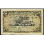 National Bank of Egypt, 25 piastres, 7 August 1917, serial number L/3 083395, brown on multicolour