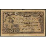 (x) National Bank of Egypt, 50 piastres, 1916, serial number Q/80 057778, brown, Sphinx at right,