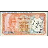 (†) Nepal Rastra Bank, proof 20 rupees (2), orange-brown and multicoloured, ND (1982-), both King