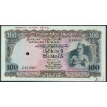 (†) Central Bank of Ceylon, a group of specimen proofs of the 1968-70 Issues, all zero serial