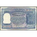 (x) Reserve Bank of India, 100 rupees, ND, red serial number AA/13 021042, blue on multicolour