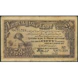 (x) National Bank of Egypt, 50 piastres, 28 January 1915, serial number Q/17 070,318, brown,