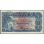 (†) National Bank of Egypt, printer's archival specimen 1 Pound (2), 24 and 25 September 1918,