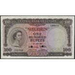 (†) Central Bank of Ceylon, specimen 100 rupees, 3 June 1952, serial number V/1 00000, brown and