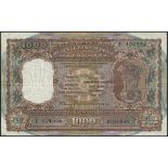 (x) Reserve Bank of India, 1000 rupees (2), ND (1975), Bombay, serial numbers A1 104556 and A1