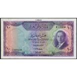 (†) National Bank of Iraq, specimen 10 dinars, 1947, serial number C 600001-E 100000, purple and