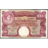 East African Currency Board, 100 shillings, ND (1962), serial number R5 44100, red on multicolour