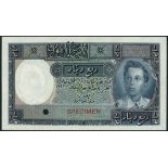 (†) Government of Iraq, colour trial ¼ dinar, law of 1931 (1945), dark blue and multicoloured, a