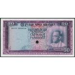 (†) Central Bank of Ceylon, specimen colour trial 50 Rupees, ND (ca 1961), no serial numbers, purple