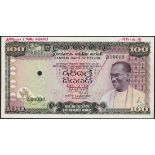 (†) Central Bank of Ceylon, specimen 50 rupees, 18 December 1972, serial number S/110 000000, purple