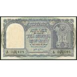 (†) Reserve Bank of India, 10 Rupees, 1958, serial number C/51 000125, pale blue-grey on multicolour