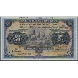 (†) National Bank of Egypt, specimen £50, 2 May 1945, serial number N/8 000001- N/8 100000, purple