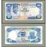 (†) Bank of Sierra Leone, a printers archival composite essay for the obverse and reverse of a