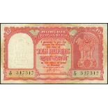 (x) Reserve Bank of India, 10 rupees, ND, serial number Z/17 317317, red on multicolour, Asoka