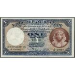(x) National Bank of Egypt, a trio of consecutive £1, 16 January 1945, J/87 420065/6/7, blue and