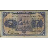 (x) National Bank of Egypt, £50, 1945, serial number N/7 077302, multicolour, camel train and
