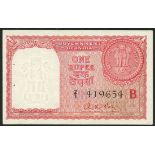 (x) Government of India, 1 rupee, ND, prefixes Z/1, Z/2, Z/10, red, coin with Asoka column at right,