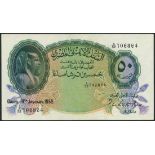 (x) National Bank of Egypt, a consecutive pair of 50 piastres, 19 January 1950, serial number A/52
