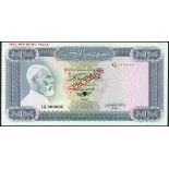 (†) Central Bank of Libya, a colour trial set of the ND (1971-1972), series 1, comprising 1/4 dinar,