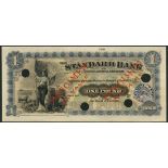 Standard Bank of South Africa Limited, colour trial £1, ND (1900-1920), black on blue-grey, pale
