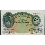 National Bank of Egypt, 50 piastres (4), 29 July 1941, serial numbers A/20 625188-91, green on