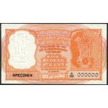 (†) Gulf Rupees (Oman, Bahrain, Qatar and the Trucial States), specimen 5 rupees, ND (1959),