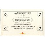 (x) Anglo Palestine Bank Limited, hand executed reverse proof for £5, ND (c.1948), black text on