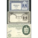 (†) Central Bank - United Arab Republic, Egypt a group of three obverse die proofs for an unissued