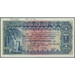 (†) National Bank of Egypt, printer's archival specimen 1 Pound (2), 14 and 15 July 1916,