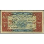 (x) National Bank of Egypt, £1, 20 September 1924, serial number H/70 088,682, red and blue on