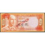 (†) Da Afghanistan Bank, a group of specimens of the SH1340 (1961) Issue comprising 10 Afghanis,