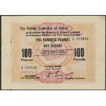 Ceylon, Rubber Controller issues, 1, 5, 10 (2) and 100 (2) pounds of dry rubber, 1941-1942, all
