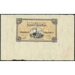 (x) Republique Syrienne, Syria, a large format proof 25 piastres, 1942, brown and light yellow,