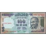 Reserve Bank of India, specimen 100 rupees, ND (1996), red zero serial numbers, purple and dark