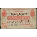 Treasury Series, John Bradbury, 10 shillings, ND (1915), serial number Y14 085546, red and white