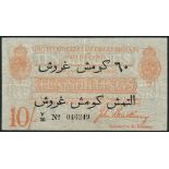 Treasury series, John Bradbury, Dardanelles overprint, 10/-, ND (1915), serial number Y/30 046249,