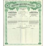 National Bank of Egypt, a pair of specimen certificates for 1 and 10 shares of £10, Cairo 1948, from