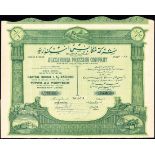 A group of Egyptian certificates comprising Soc. Nationale de Transport et de Tourisme "Karnak", 1