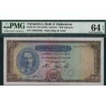 (x) Bank of Afghanistan, 1000 afghanis, 1948, serial number 34B021066, blue and brown on multicolour