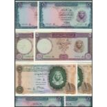 Central Bank of Egypt, a group of notes from the 1960-1971 issues, £1 (7), 1960-1967, blue and