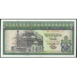 Central Bank of Egypt, a group from the 1967-1978 issue comprising 25 piastres (4), 1967-1970, green