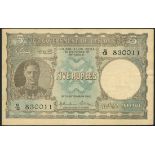 (x) Government of Ceylon, 5 rupees, 19 September 1942, serial number G12 830011, dark grey on blue