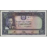 (†) Da Afghanistan Bank, printer's archival specimen 20 Afghanis (2), SH 1318 (1939), serial