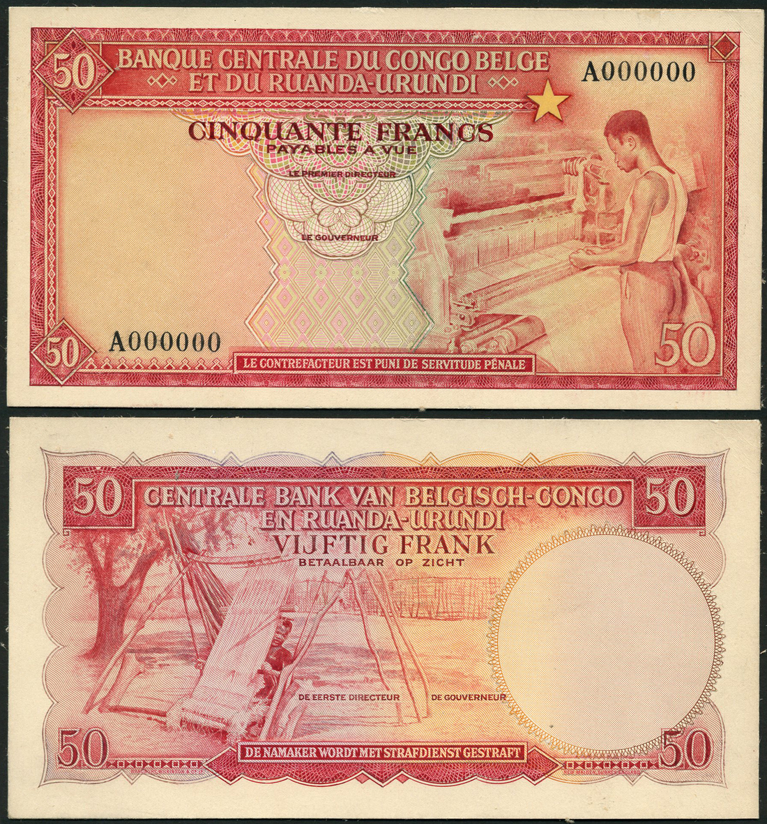 (†) Banque Centrale du Congo Belge et du Ruanda-Urundi, an obverse and reverse composite essay on