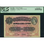 (x) East African Currency Board, 100 shillings, 1 January 1955, serial number K4 48169, dark blue on