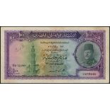 (x) National Bank of Egypt, £100, 1951, serial number CD/4 072640, purple on multicolour underprint,