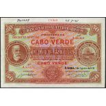 (†) Banco Nacional Ultramarino, Cape Verde, printer's archival specimen 1 Escudo, 1 January 1921,